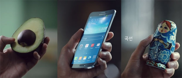 The New Samsung Galaxy Round Smartphone is a Curved Avocado-like Phone