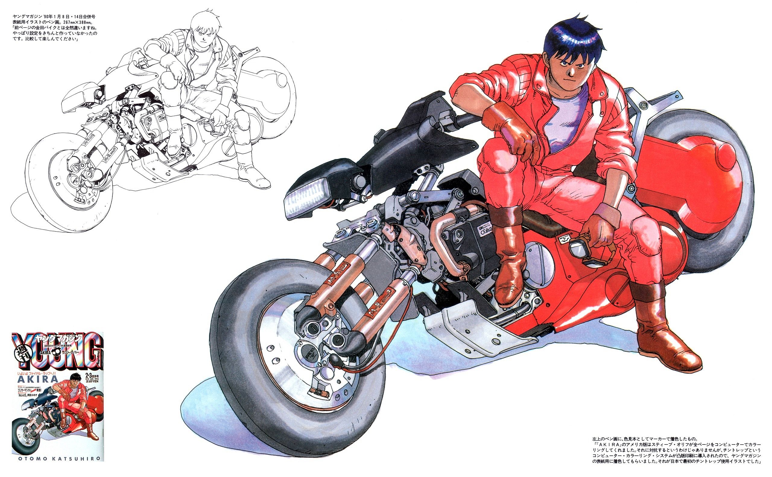 ‘Akira’ Movie Moves Forward with ‘Sons of Anarchy’ Scribe Marco Ramirez