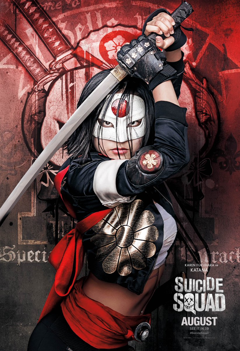 Suicide Squad Katana