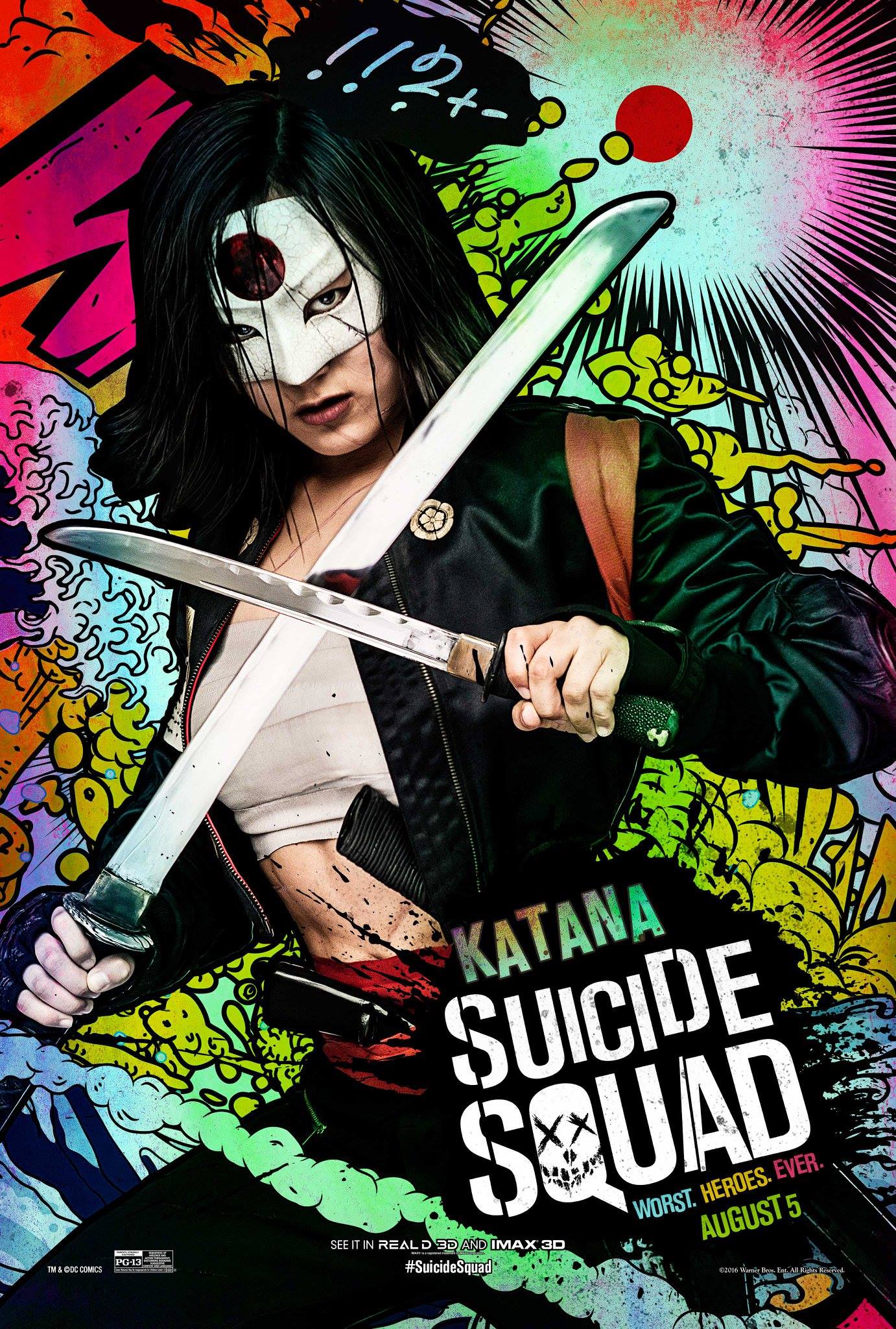 Suicide Squad Katana